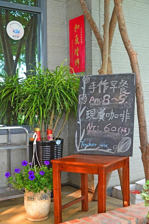Nantou Puli Sunrise Villa Homestay B&B Esterno foto